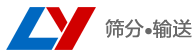 河南奧創機械設備有限公司
